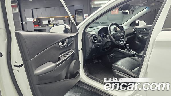 Hyundai Kona 2021, фото 12