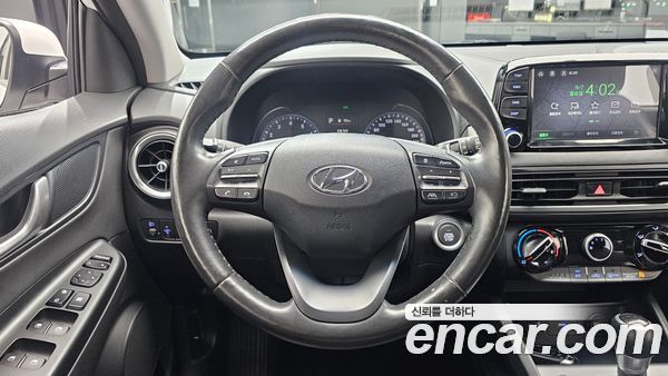 Hyundai Kona 2021, фото 18