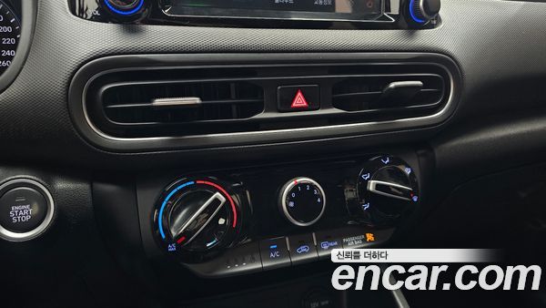 Hyundai Kona 2021, фото 21