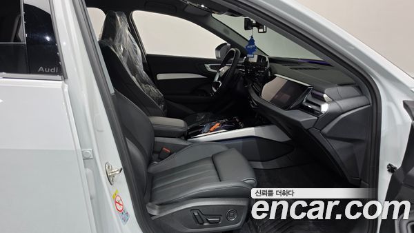 Audi A5 2025, фото 16