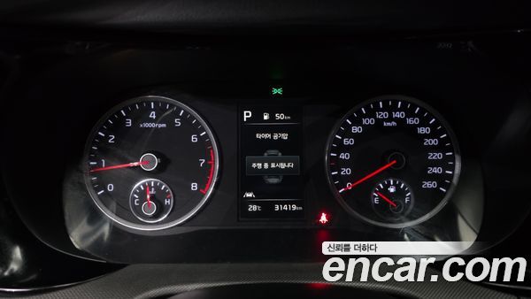 Kia K5 2023, фото 11