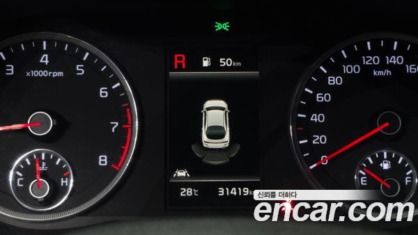 Kia K5 2023, фото 21