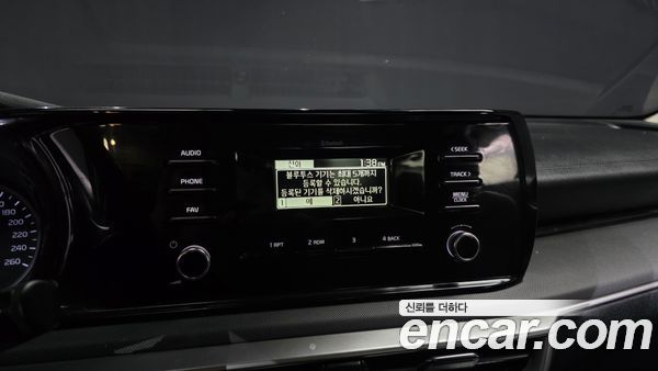 Kia K5 2023, фото 32