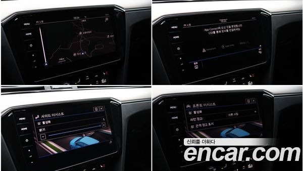 Volkswagen Passat 2021, фото 10