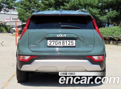 Kia Niro 2022, фото 4