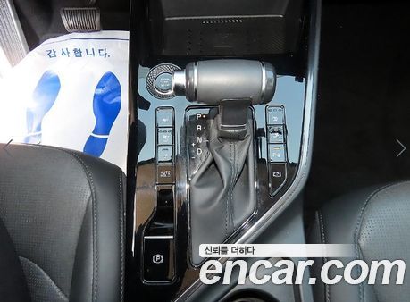 Kia Niro 2022, фото 10