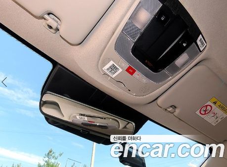 Kia Niro 2022, фото 15