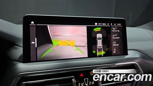 BMW X4 2022, фото 21