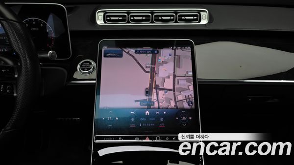 Mercedes-Benz S-Class 2021, фото 19