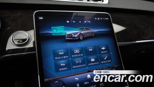 Mercedes-Benz S-Class 2021, фото 25