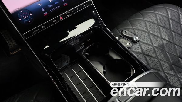 Mercedes-Benz S-Class 2021, фото 31