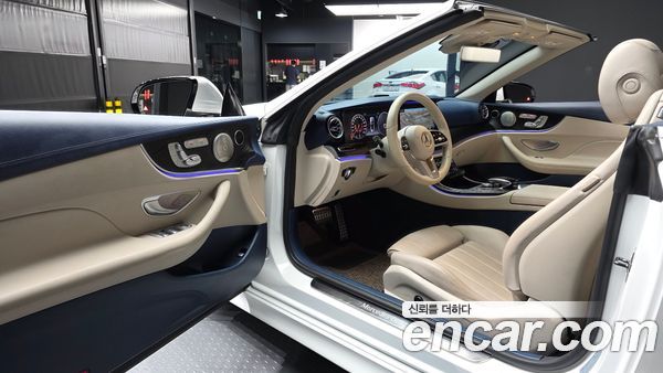 Mercedes-Benz E-Class 2020, фото 12