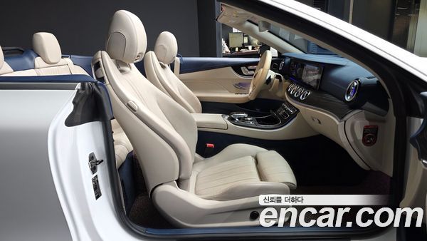 Mercedes-Benz E-Class 2020, фото 16