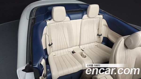 Mercedes-Benz E-Class 2020, фото 17
