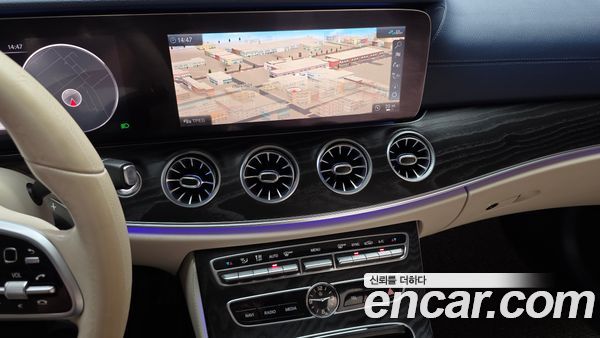 Mercedes-Benz E-Class 2020, фото 19