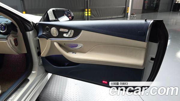 Mercedes-Benz E-Class 2020, фото 13