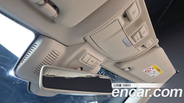 Mercedes-Benz E-Class 2020, фото 28