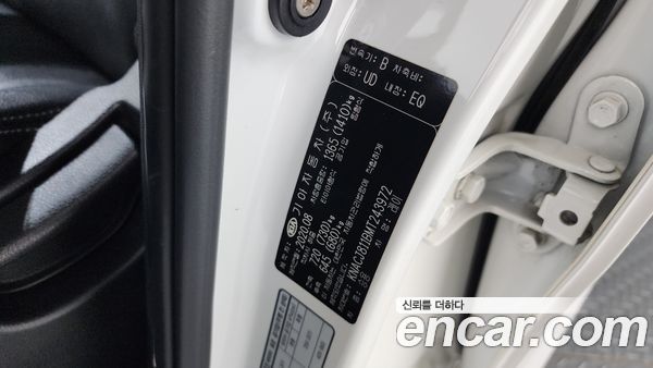 Kia Ray 2021, фото 23