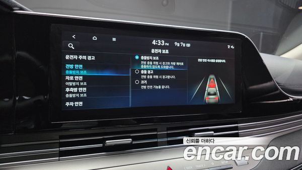 Hyundai Grandeur 2022, фото 17