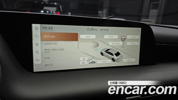 Genesis G90 2023, фото 31