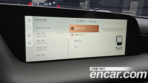 Genesis G90 2023, фото 35