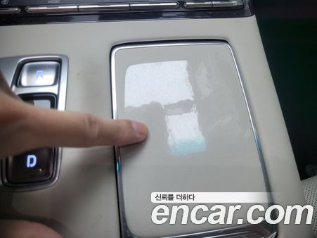 Hyundai Grandeur 2023, фото 14