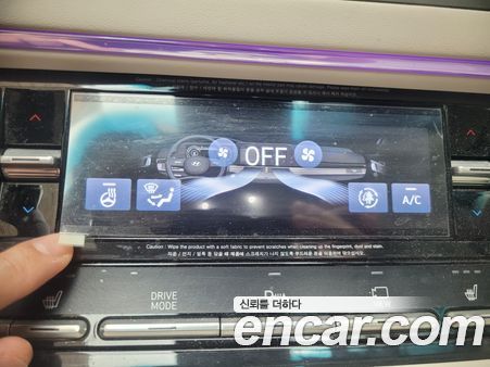 Hyundai Grandeur 2023, фото 15
