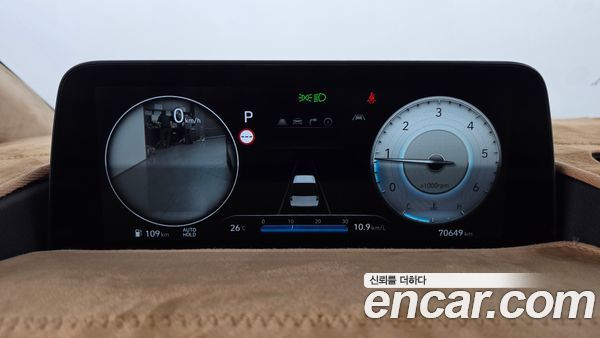 Hyundai Staria 2022, фото 11