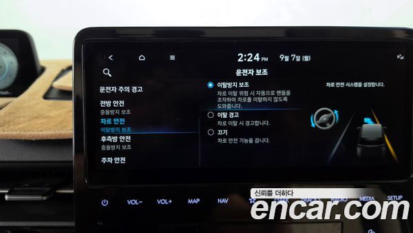 Hyundai Staria 2022, фото 32