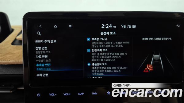 Hyundai Staria 2022, фото 33