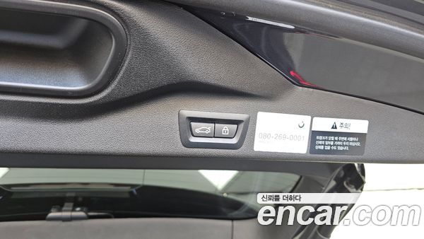 BMW X5 2020, фото 32