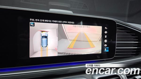 Mercedes-Benz GLE 2023, фото 14