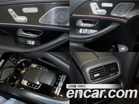 Mercedes-Benz GLE 2020, фото 17