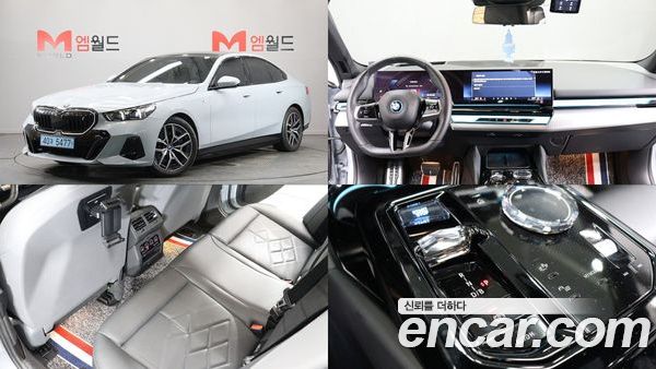 BMW i5 2024