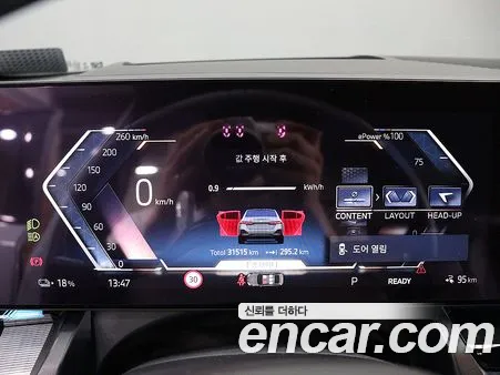BMW i5 2024, фото 6