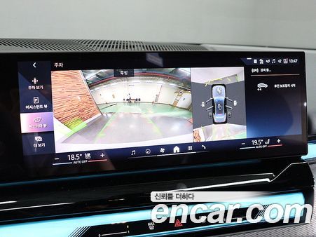 BMW i5 2024, фото 11