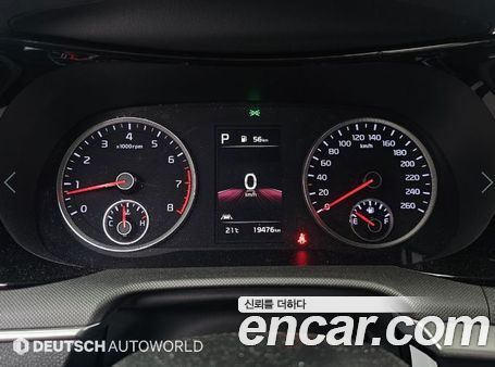 Kia K5 2023, фото 7