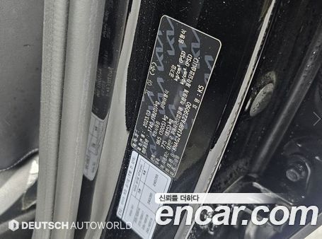 Kia K5 2023, фото 18