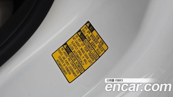 Genesis GV80 2024, фото 27