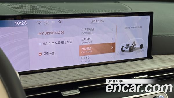 Genesis GV80 2024, фото 33
