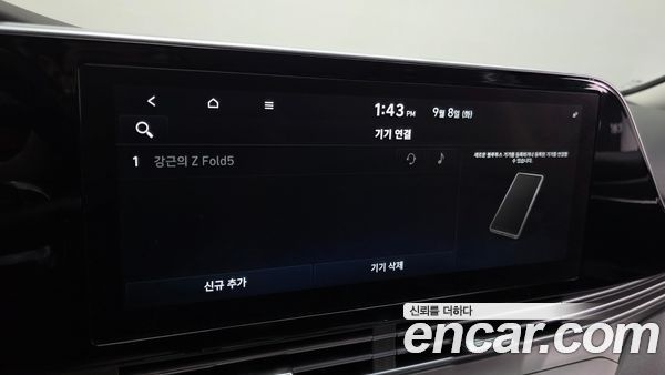 Hyundai Grandeur 2020, фото 32