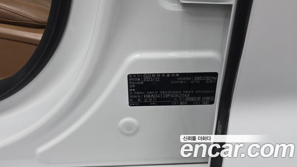 Hyundai Grandeur 2023, фото 35