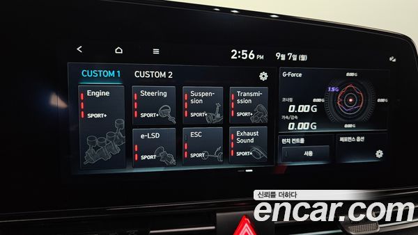 Hyundai Elantra 2026, фото 22