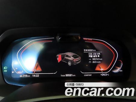BMW X6 2022, фото 9
