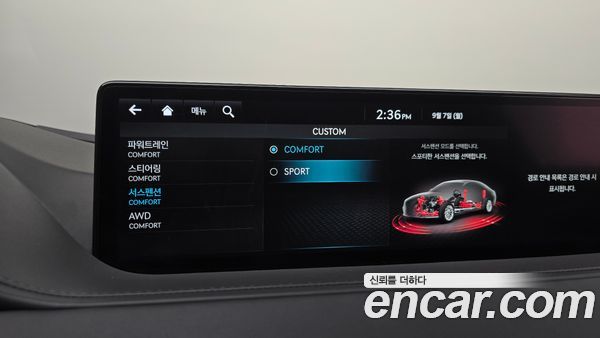 Genesis G80 2022, фото 26