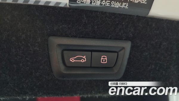 BMW 5 Series 2023, фото 30