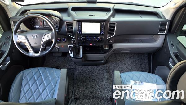 Hyundai Solati 2023, фото 10