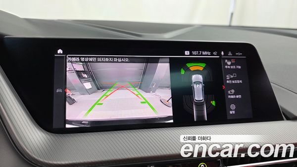 BMW 1 Series 2021, фото 20