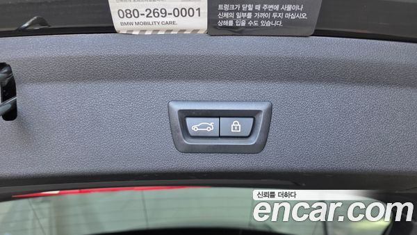 BMW 1 Series 2021, фото 29