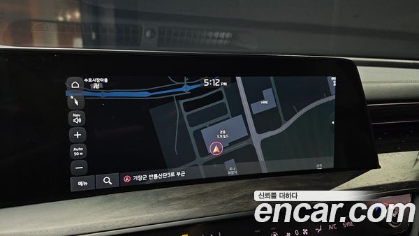Kia K8 2022, фото 19